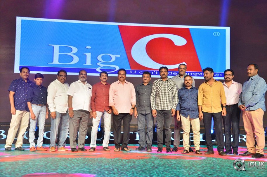 Bharat-Ane-Nenu-Movie-Block-Buster-Celebrations